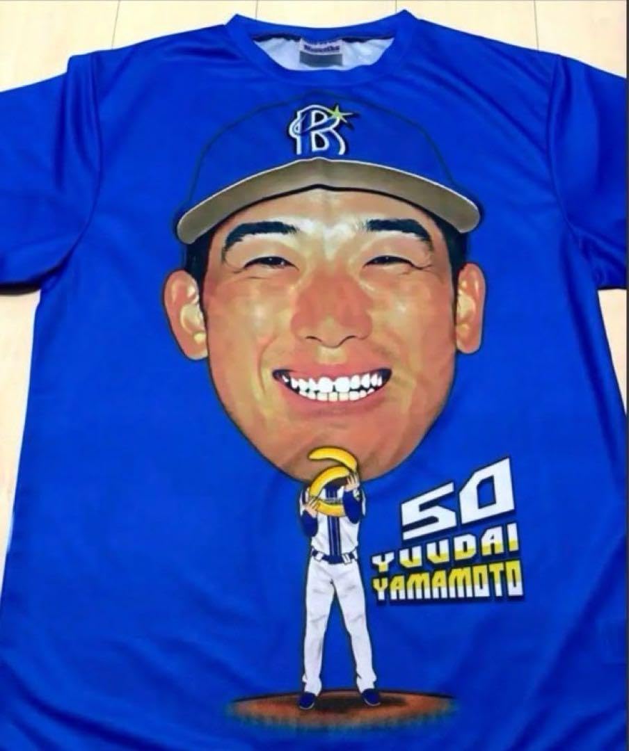 横浜DeNAベイスターズ　山本　12点セット 横浜DeNAベイスターズ×くまのがっこう/VOL2/Tシャツ/ホワイト
