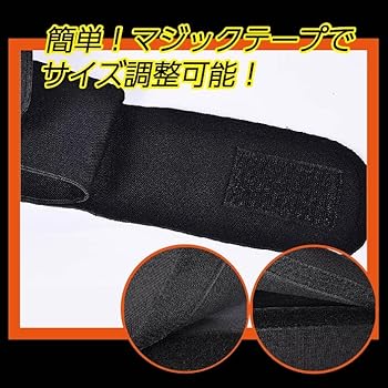 タンタカの防塵ベスト前プレート タンタカの防塵ベスト前プレート