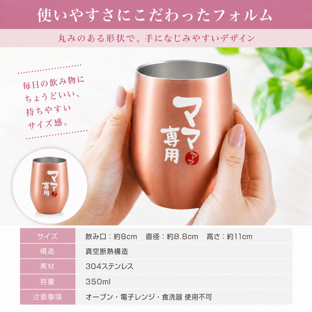 Amazon | 【CREA贈り物バイブル掲載】fresia(フリージア) 母の日 父の