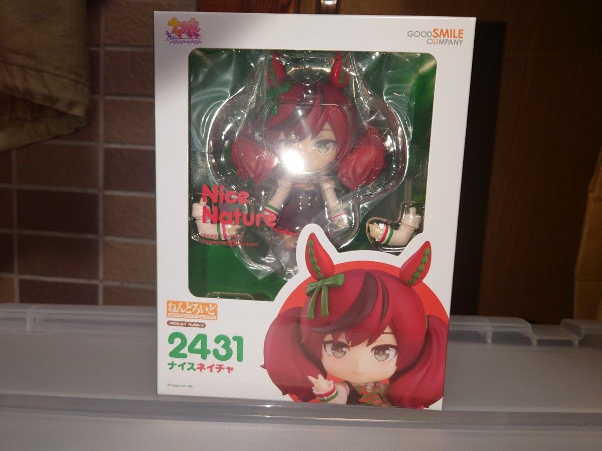 ミャンマー産本翡翠 ジェダイト の原石 369g ミャンマー産本翡翠