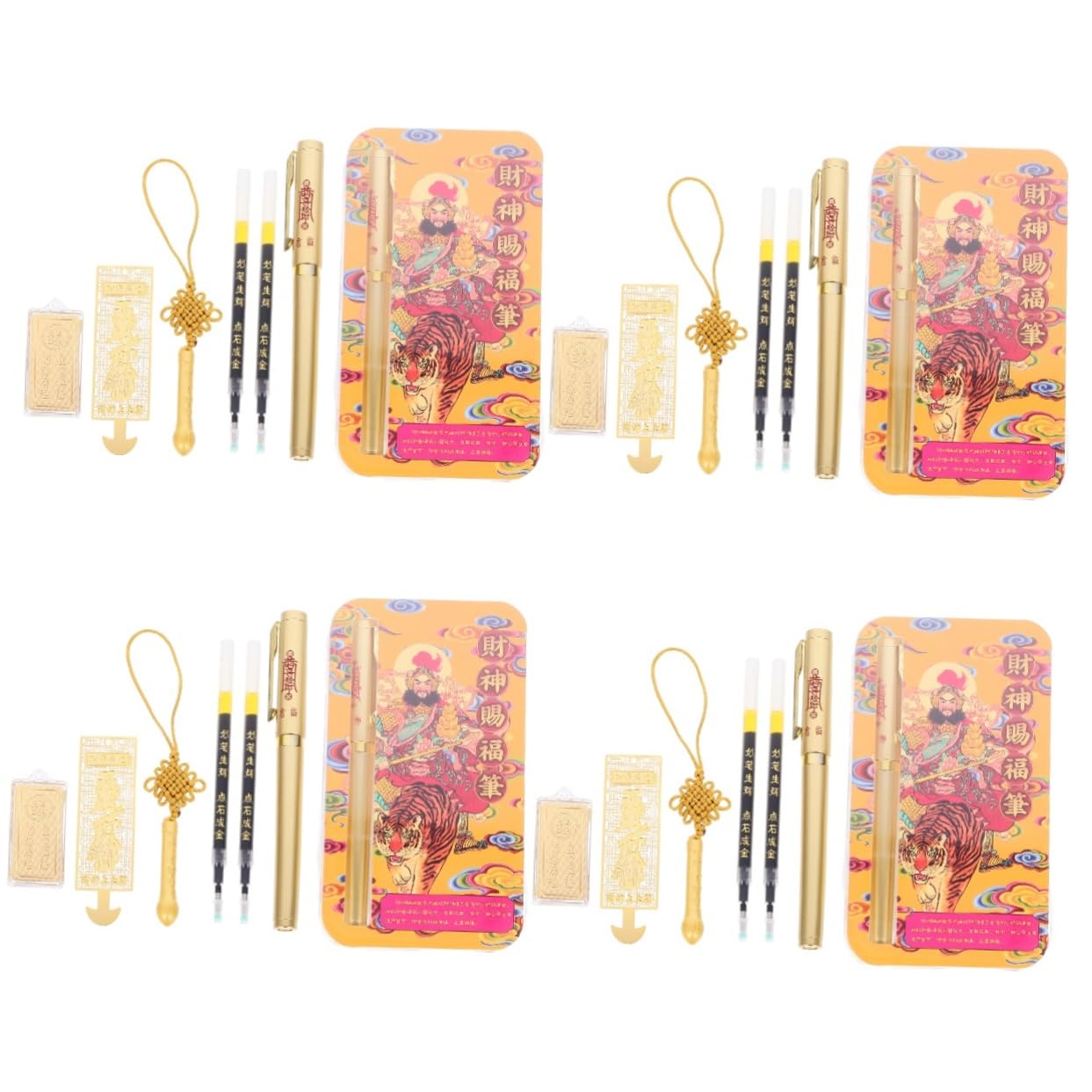 VILLCASE 4 Pièces Stylo D'Écriture De Bureau Stylos À Pointe Fine s À Plume À Encre Gel De Bureau D'Affaires Portable Avec Couvercle De Papeterie
