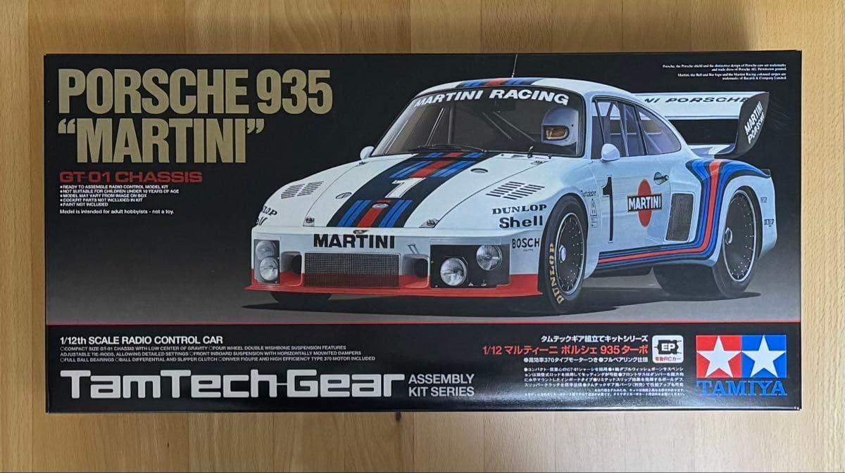 タミヤ タムテックギア マルティーニポルシェ935ターボ Porsche