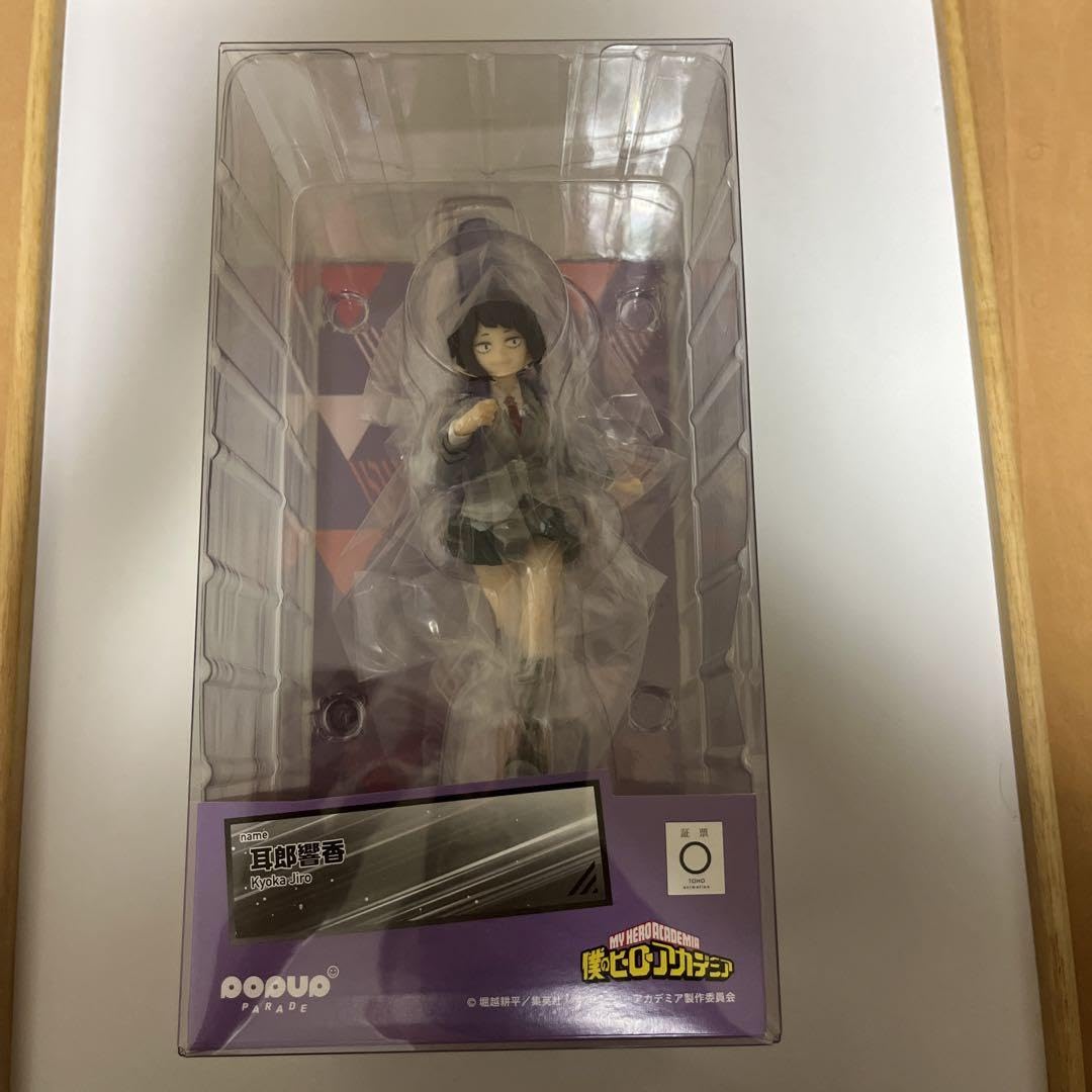 POP UP PARADE 僕のヒーローアカデミア 耳郎響香 完成品フィギュア 41YQgq9l07L._UF350,350_QL80_.jpg
