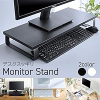 Vista 2 de Iris Ohyama MNS-590 Monitor Stand, Display Stand, Monitor Stand, Desk Stand, Computer Stand, PC, Keyboard Storage, Printer Stand, White/Black, Width