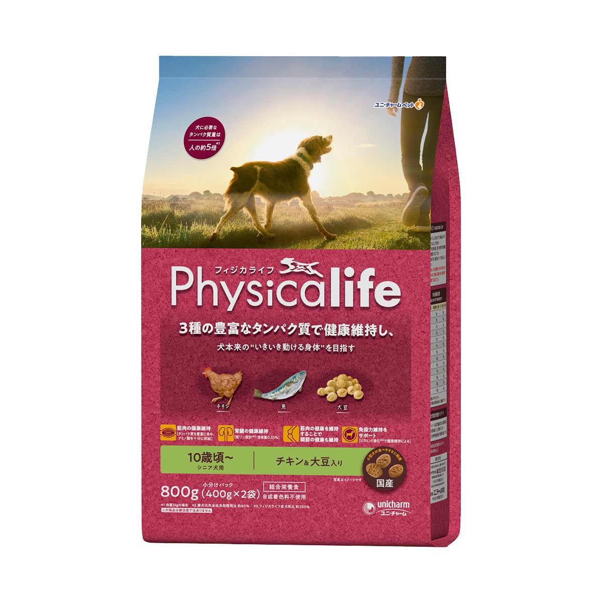 フィジカライフ　2kg✕5セット 10歳頃〜シニア犬用 チキン&大豆入 Amazon.co.jp: ユニ・チャーム Physicalife（フィジカライフ） シニア