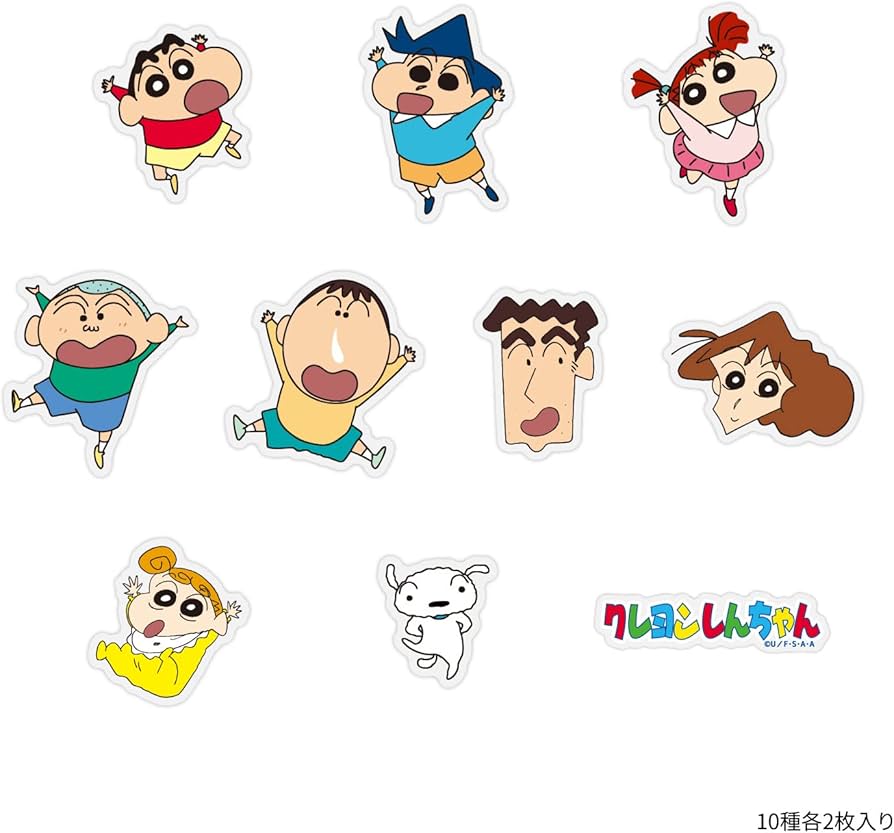 Amazon | グルマンディーズ クレヨンしんちゃん ステッカー