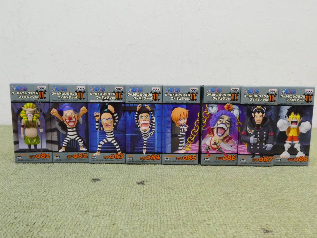 ワンピース ワールドコレクタブルフィギュア VOL11 8種セット