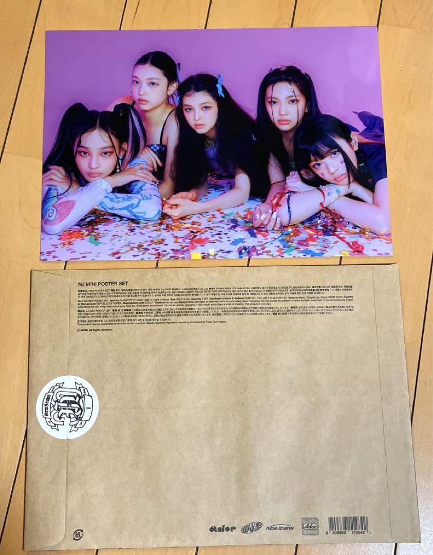 NewJeans ミニポスターセット Amazon.co.jp: NewJeans MINI POSTER SET VER.1 : おもちゃ