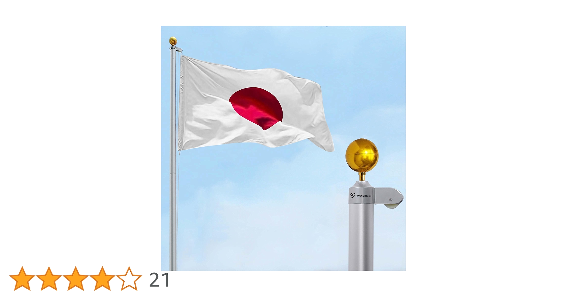 住友軽金属アルポール旗竿昭和アルミポール掲揚鯉のぼりなどに 61Yi0UBhOFL.jpg_BO30,255,255,