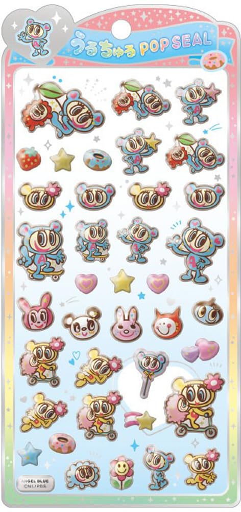 Amazon | クラックス CRUX うるちゅる ポップシール エンジェルブルー2
