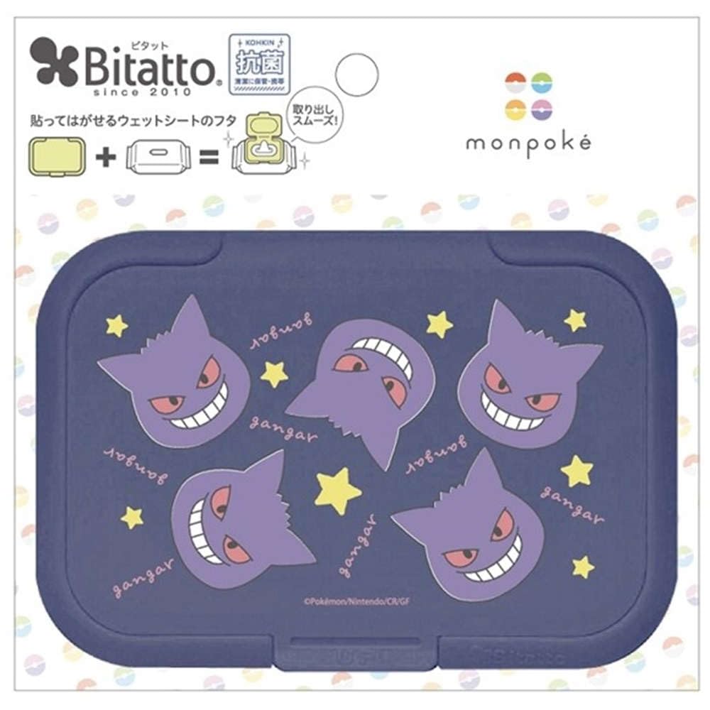 Amazon.co.jp: ビタット モンポケ ゲンガー スター柄/繰り返し使える