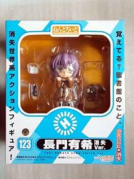 ねんどろいど　長門有希・涼宮ハルヒ 消失Ver. フィギュアセット Amazon | 涼宮ハルヒの消失 ねんどろいど 123 長門有希 消失Ver
