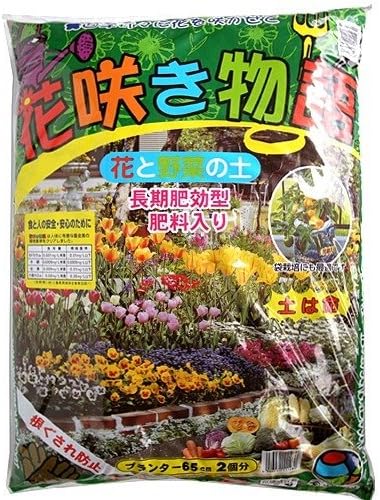 Amazon 花と野菜の土 花咲き物語 28l 用土