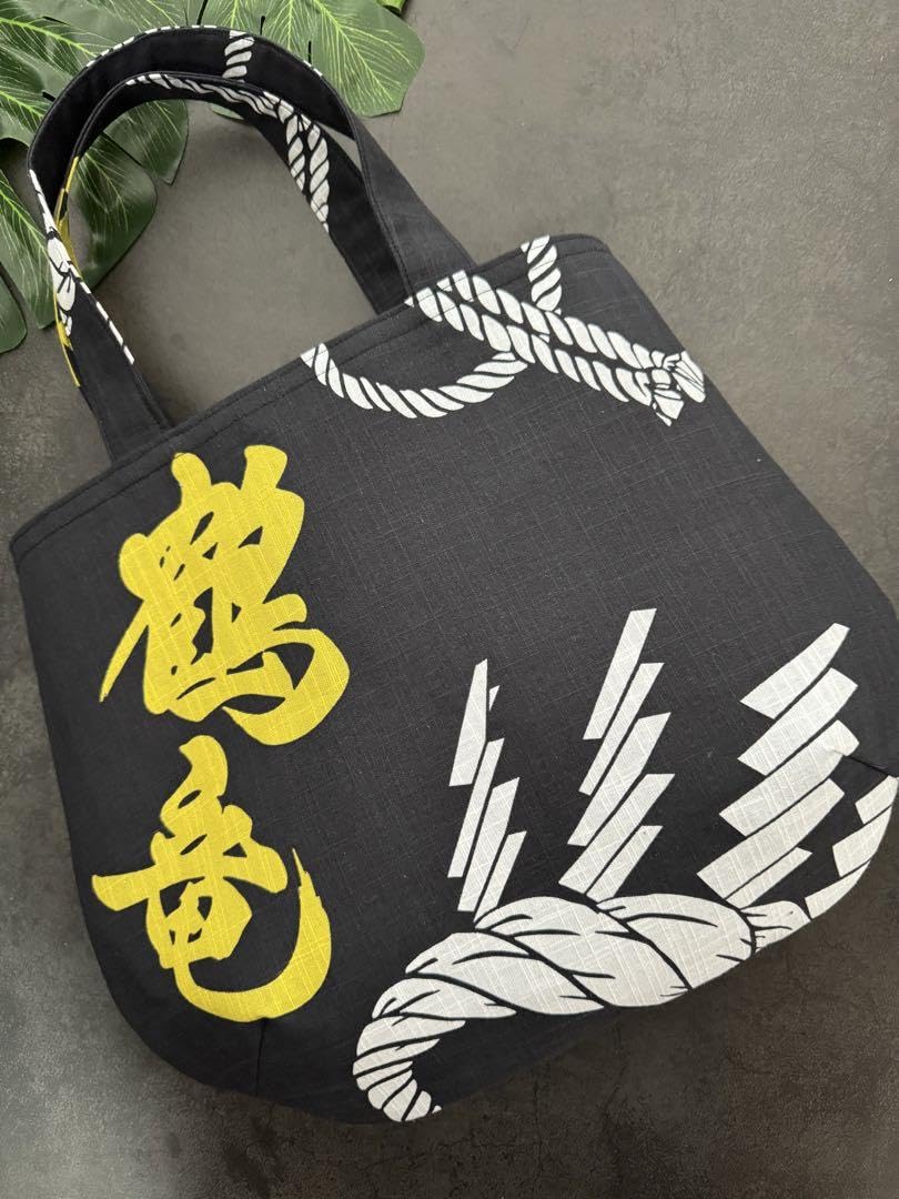 Amazon.co.jp: 元横綱 鶴竜 相撲 浴衣 反物 和柄 粗布 まあるいトート