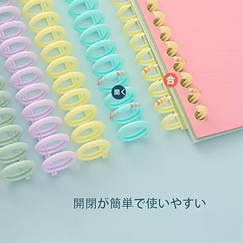 Amazon | MOCOXYKLXY A4/30穴製本リング ルーズリーフバインダーリング