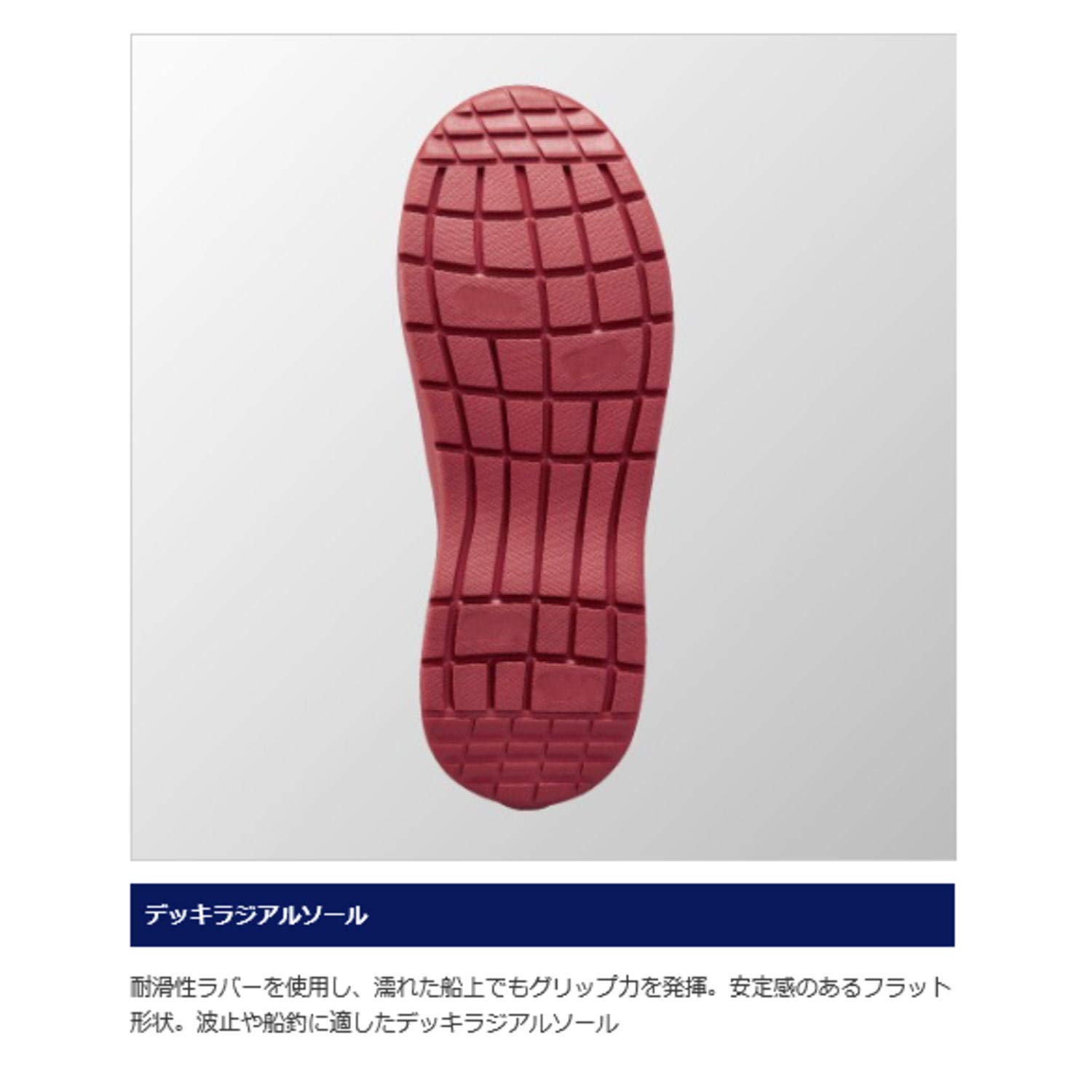 SHIMANO ドライシールド Amazon.co.jp: シマノ(SHIMANO) DRYSHIELD