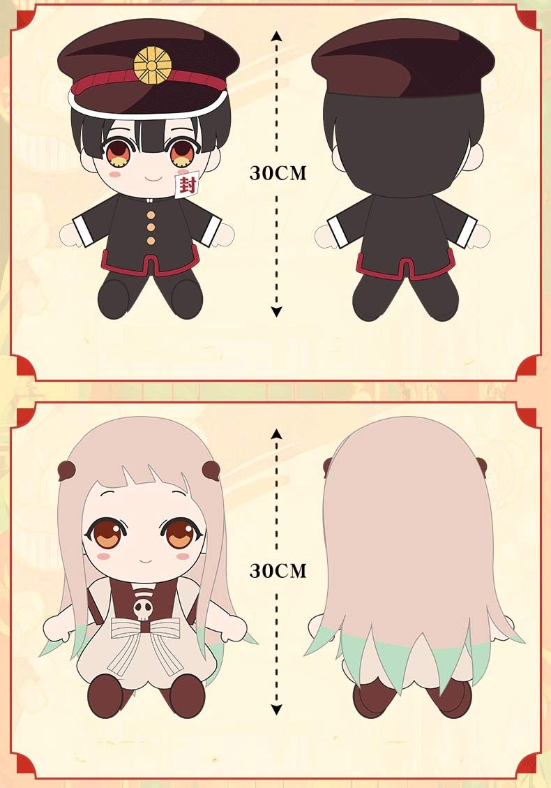 Movies & TV - Anime Toilet-Bound Hanako-kun Hanako Nene Yashiro