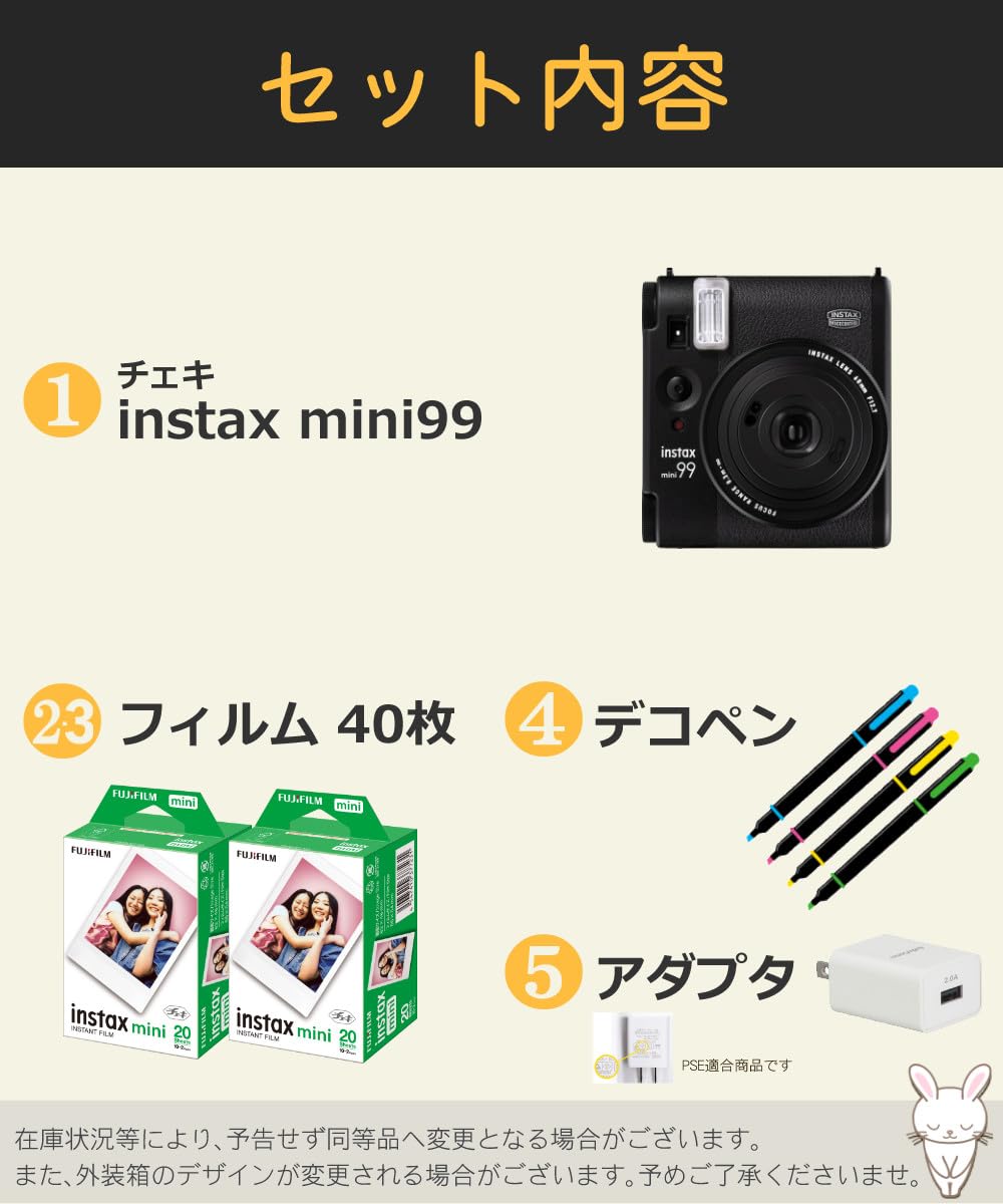 Amazon | 富士フイルム チェキ インスタントカメラ instax mini 99 