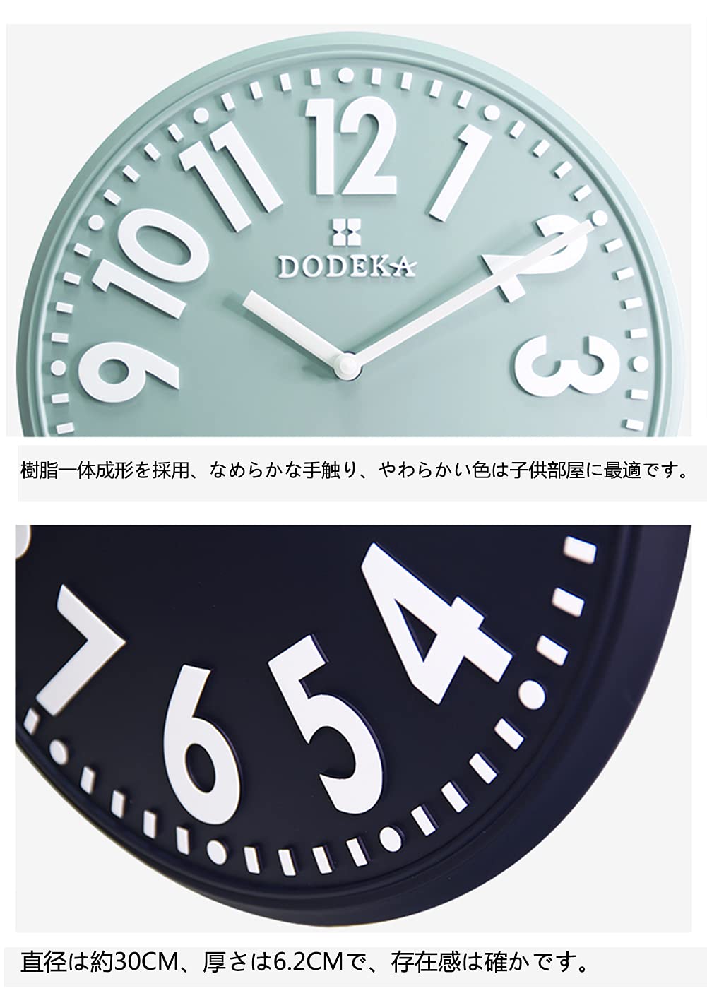 Amazon.co.jp: FENGYUESM掛け時計 おしゃれ ブルーノ かわいい【壁掛け