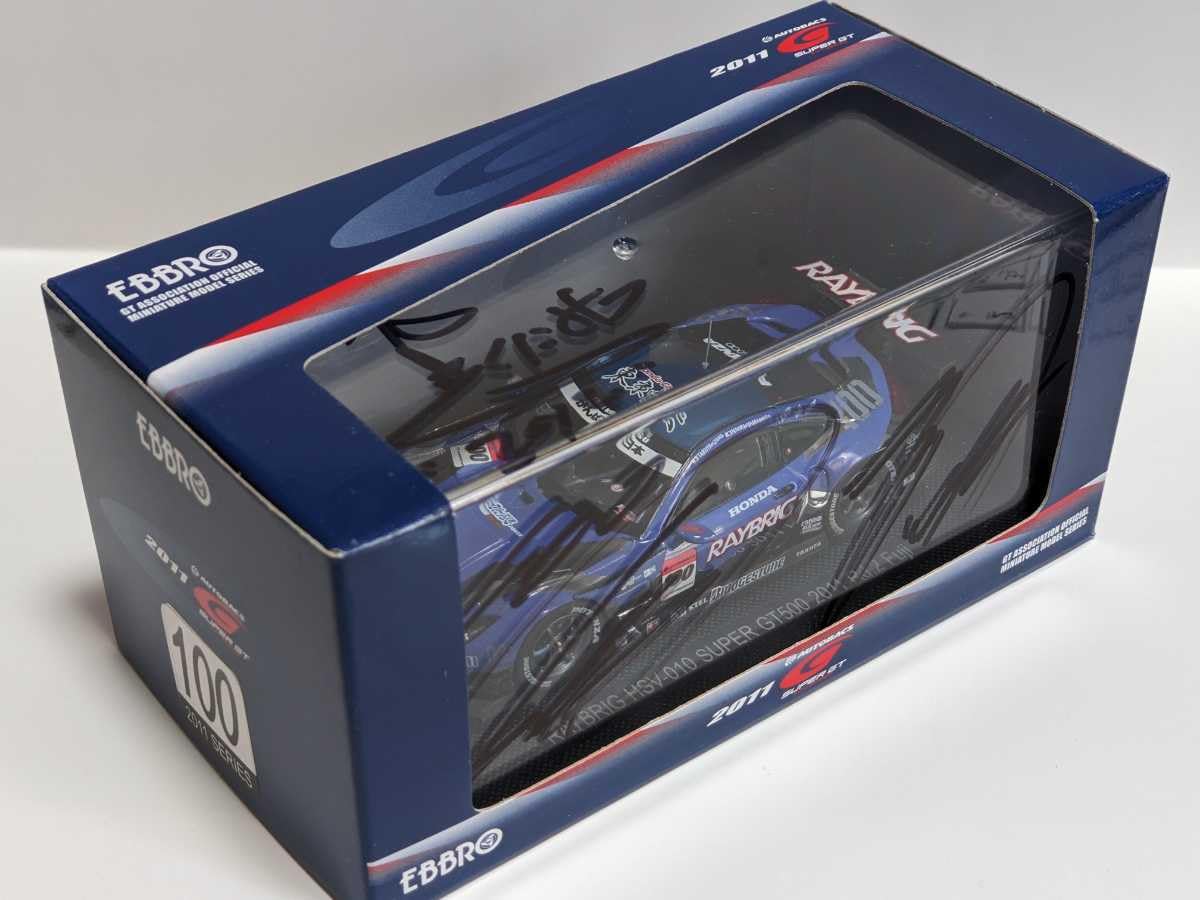 直筆サイン スーパーGT 2018 チーム国光 RAYBRIG NSX カード