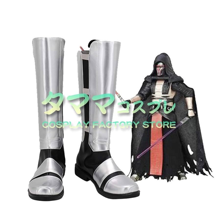 スターウォーズ オールドリパブリック ダースレヴァン