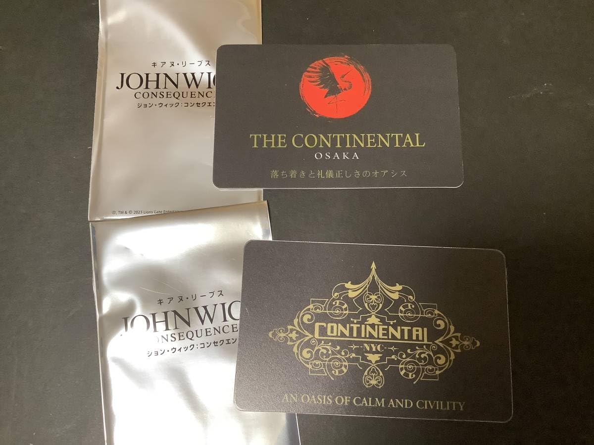 Amazon.co.jp: 2種セット ジョンウィック コンセクエンス 前売り