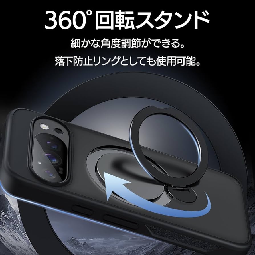 ANDROID - バナナ Amazon.co.jp: ラスタバナナ: Android One