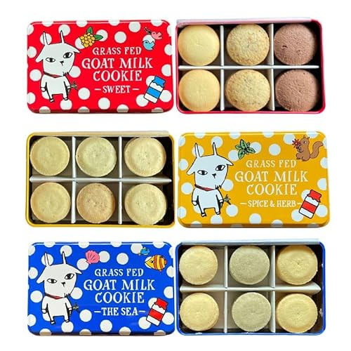 国産小麦クッキーセット