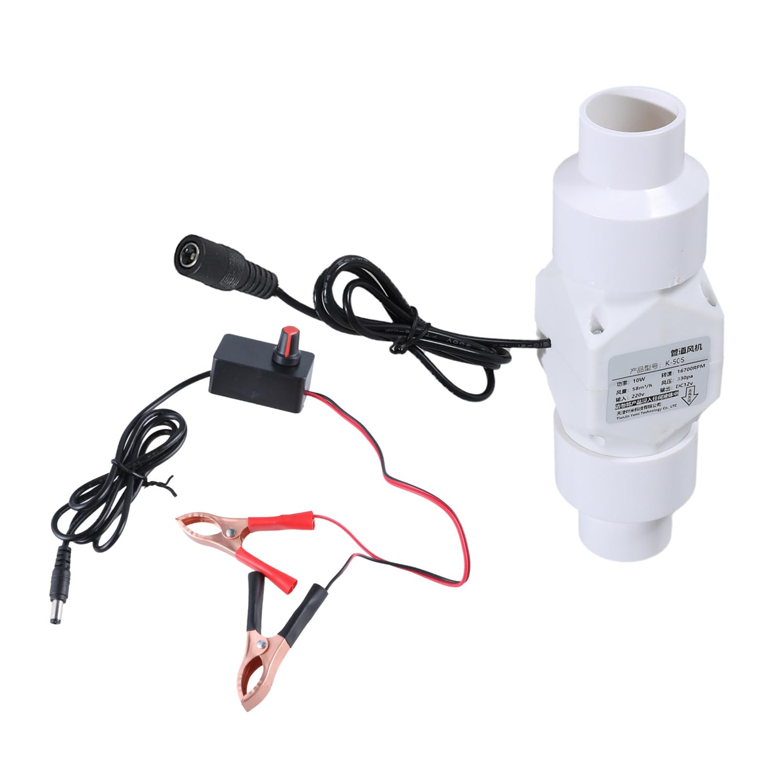 in Line Air Blower 12V Ventilation Blower Air Vent in Line Marine Bilge Strong Engine Ventilation Fan Bilge