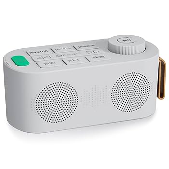 Amazon.co.jp: 手元スピーカー テレビ用 【2025 ゼロ遅延版 3in1