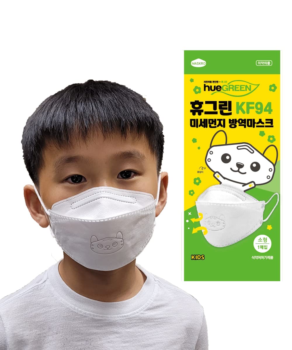[MASKRO] KF94 Face Mask, Premium 4Layer Korean Filter, Comfortable and