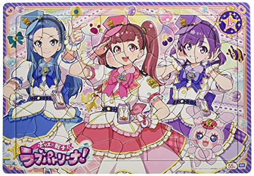 ショウワノート パズルラブパトリーナ 151459701