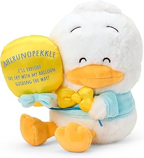 サンリオ(SANRIO) ぬいぐるみ(夢見るバルーン) あひるのペックルポリエステル対象年齢3才以上 406627