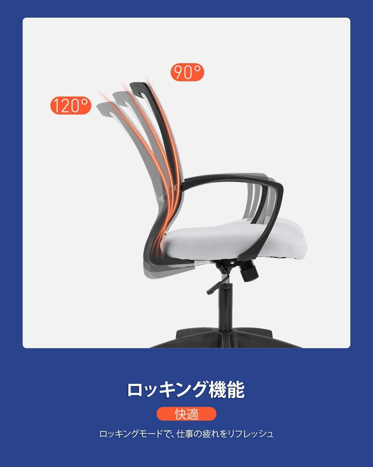 Home Office Chair Computer Ergonomic Chair Mesh Mid Back with Wheels Lumbar Support Armrest and Adjustable Executive for Men&Women