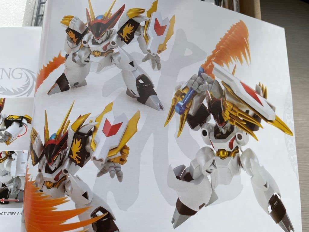 魔神英雄伝ワタル　超魔神龍神丸　魂の座　プラモデル Amazon | 龍王魂の座 龍王丸 魔神英雄伝ワタル プラモデル