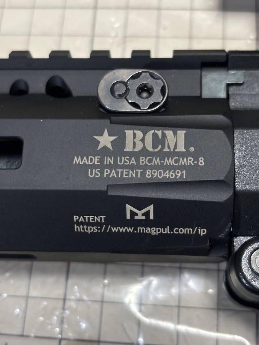 Amazon | 実物 BCM MCMR-8inchハンドガード SYSTEMA PTW トレポン MWS