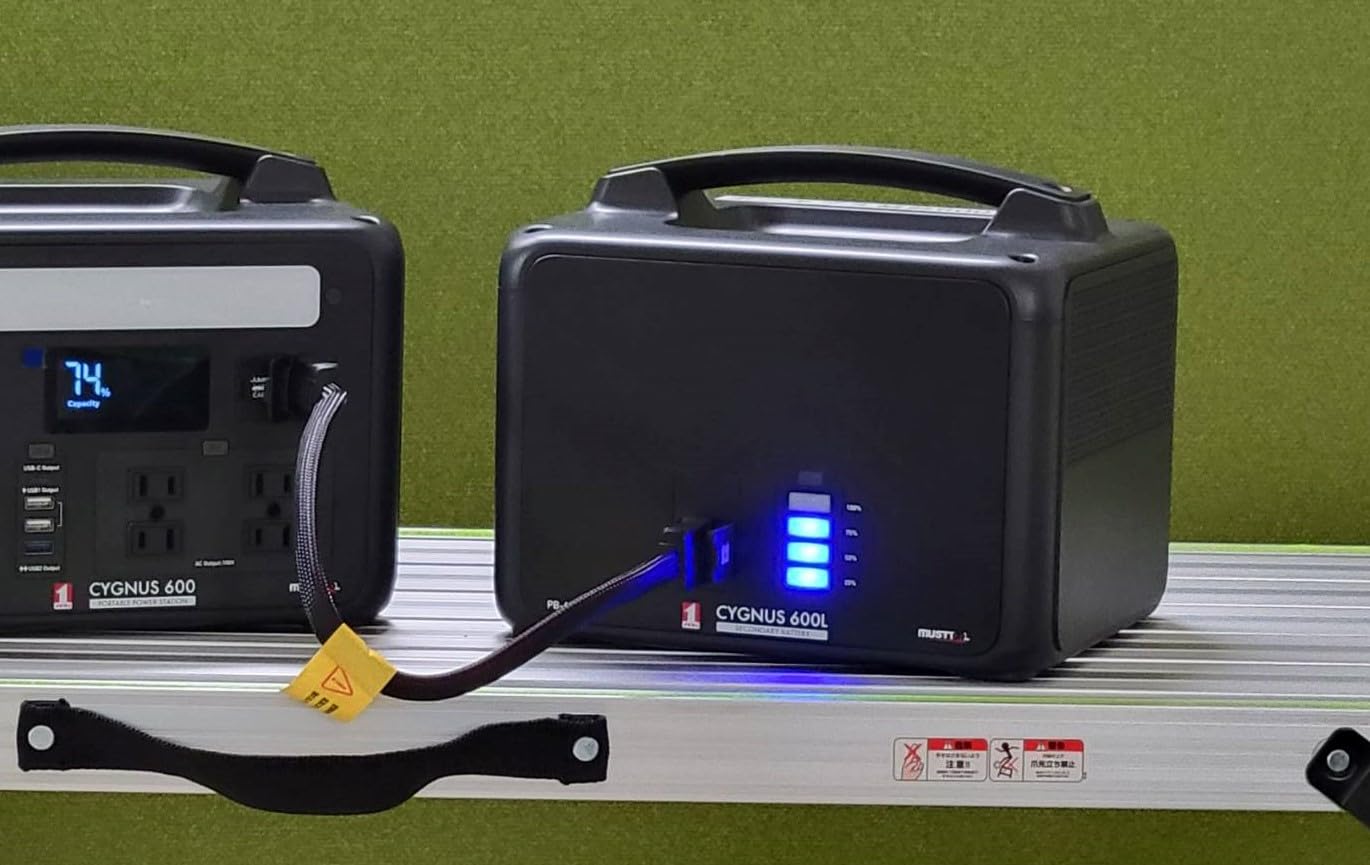 MUSTOOL CYGNUS 600L ポータブル電源　補助バッテリー Amazon.co.jp: PB-600LA 補助バッテリー CYGNUS 600L : パソコン・周辺機器