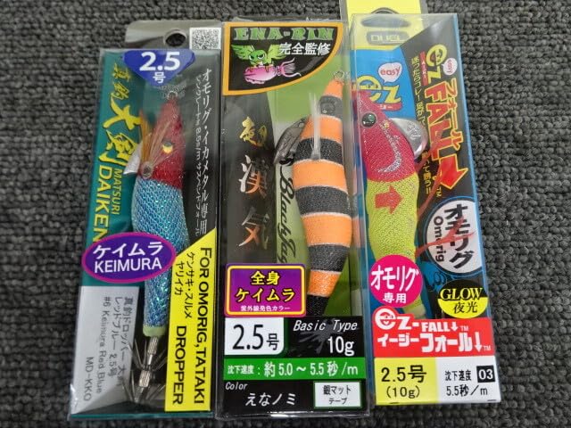 激安❗️ デスフォール　1.8号　9色セット　イカメタル　オモリグ　ドロっパー 激安❗️ デスフォール 1.8号 9色セット イカメタル オモリグ