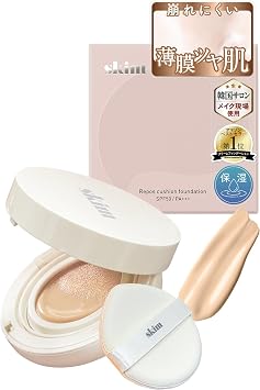 Skim Lupo Cushion Foundation, #23, Sand SPF50, PA+++, Pop-up at Koreas Trendy, Wont Crack, Light Fit, Transparent, Glossy Skin, High Moisturization, Thin Included, Sensitive Skin, Pores, Cica, Beauty Needles, Niacinamide, 1 Piece