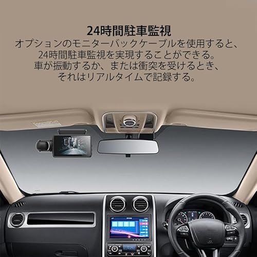 AAAZM ドライブレコーダー 360度 前後一体型