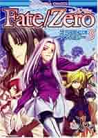少年漫画 Fate/Zero Volume 3 Amazon.com: Fate/Zero Volume 3 eBook