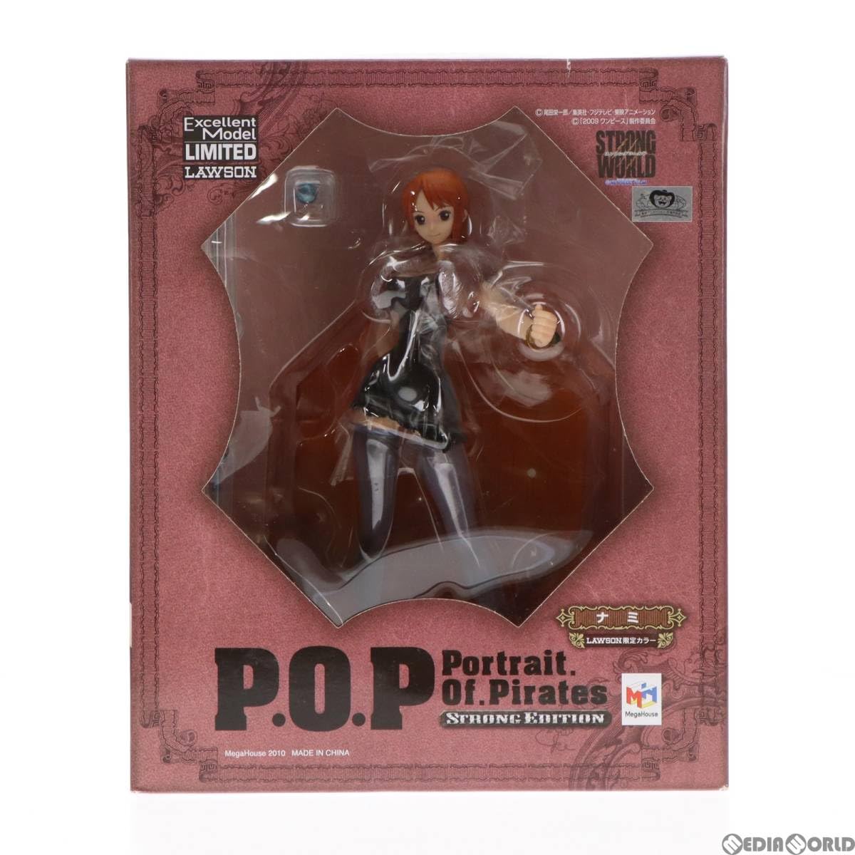 Edition - Portrait.Of.Pirates P.O.P STRONG EDITION ナミ ローソン限定カラー ONE PIECE(ワンピース) 1/8 完成品 フィギュア メガハウス Amazon.co.jp: Portrait.Of.Pirates ワンピース【STRONG EDITION