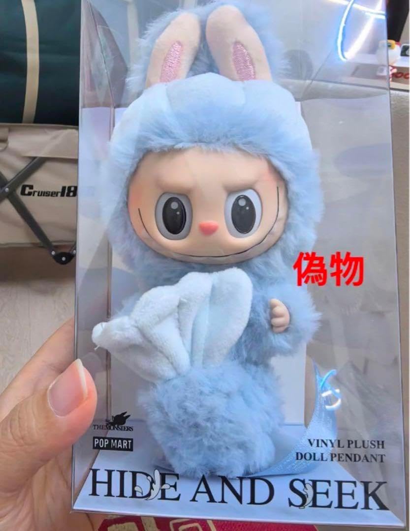 MOKOKO FALL INTO SPRING ぬいぐるみ MOKOKO FALL IN SPRING 38cm