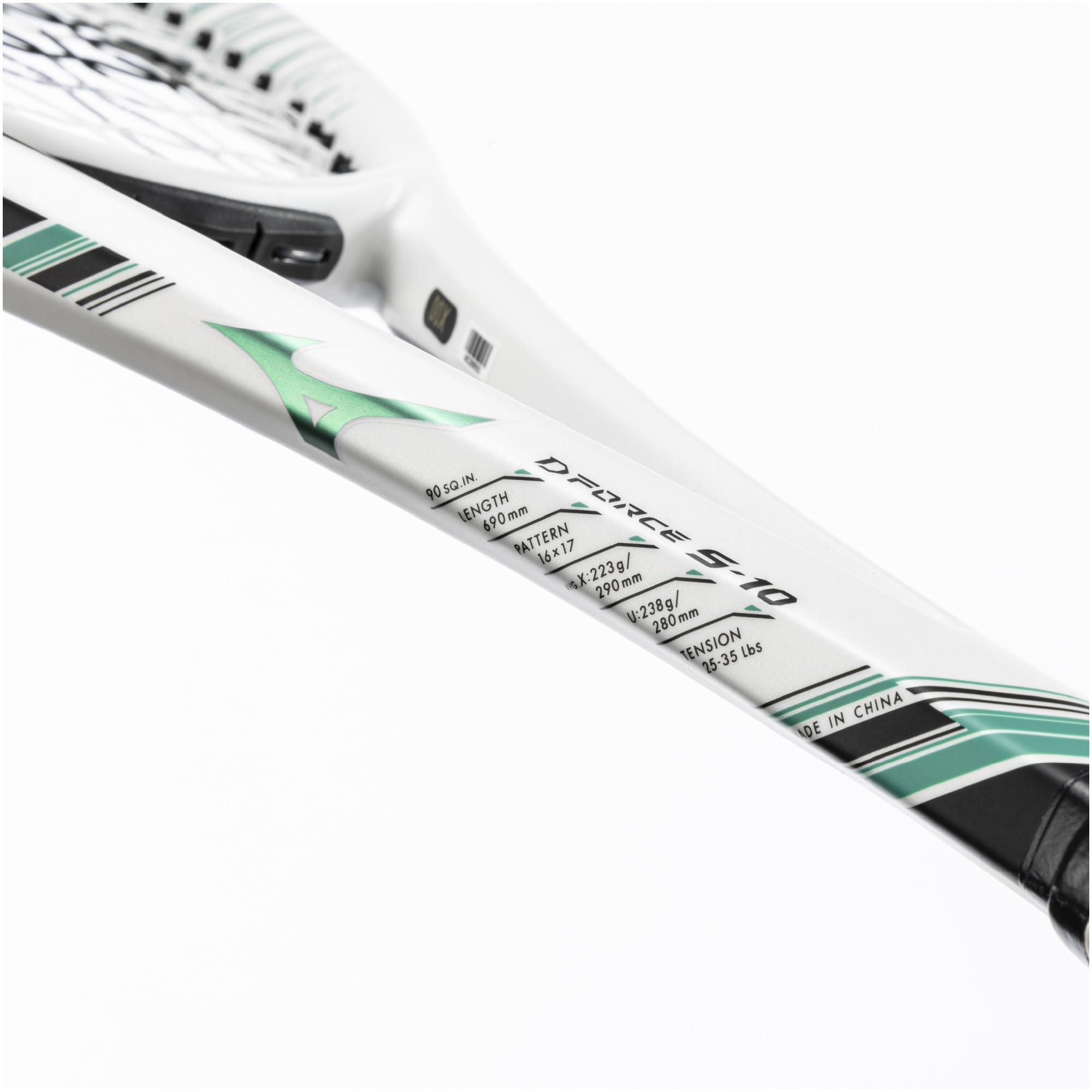 Amazon | MIZUNO(ミズノ) テニス ラケット ディーフォース S-10