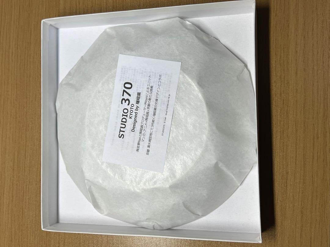 Amazon | CLAMP原画展 記念飾り皿 L 茶 | ノーブランド品 | 小皿