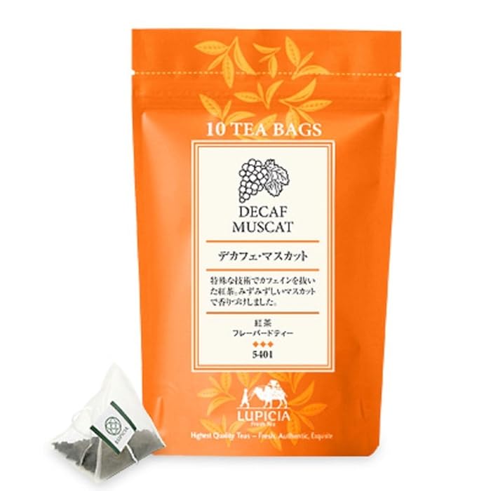 Buy Lupicia Premium Limited Tea Bag Selections10 Counts Per Flavor