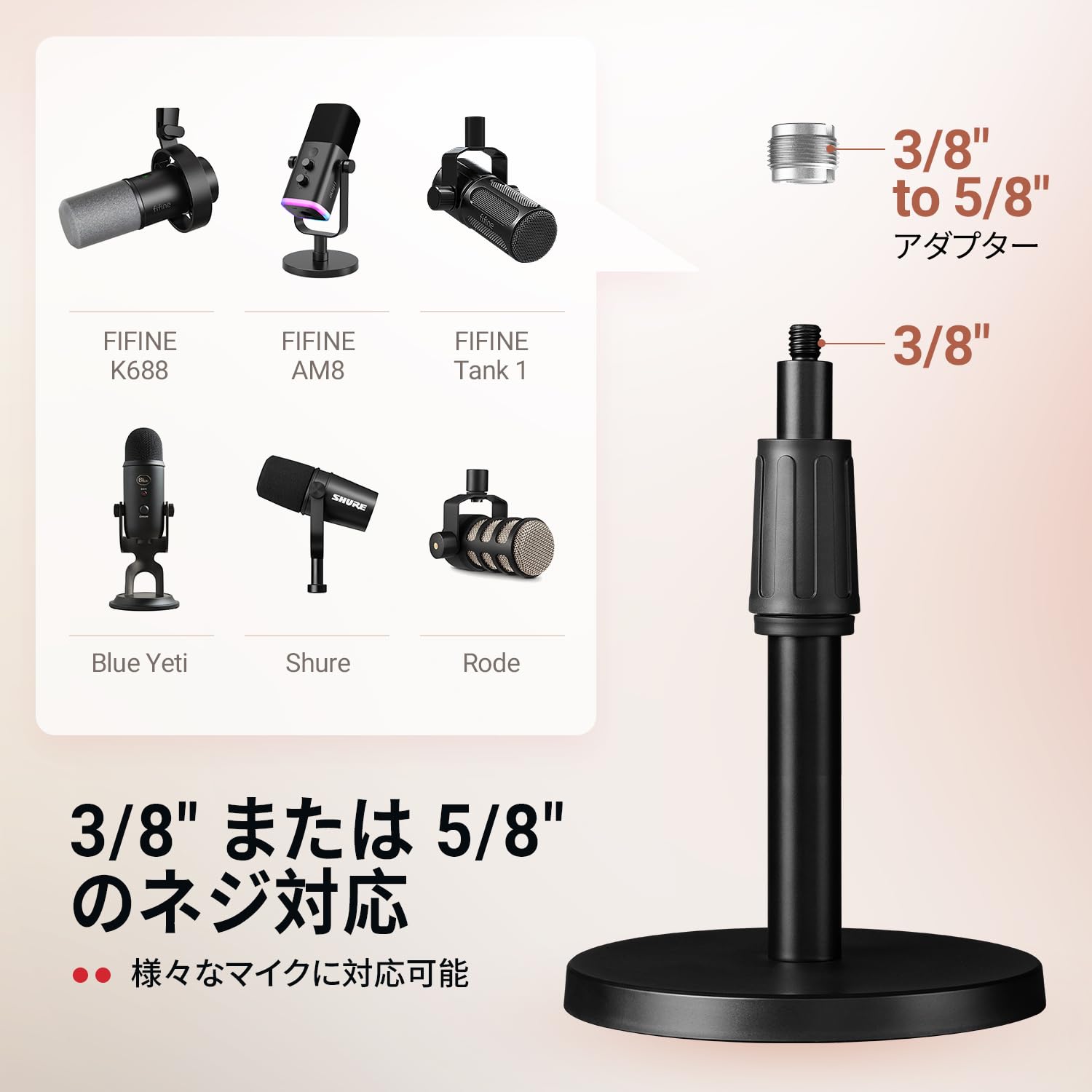 Amazon.co.jp: FIFINE スタジオ用ダイナミックマイク : 楽器・音響機器