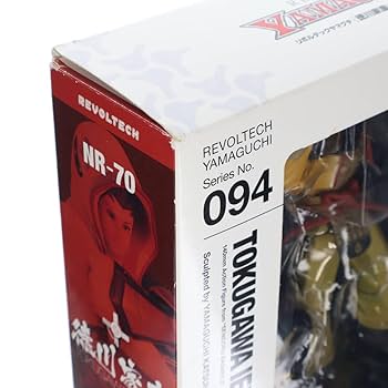 Amazon.co.jp: [FIG]リボルテックヤマグチ No.094 徳川家康(とく