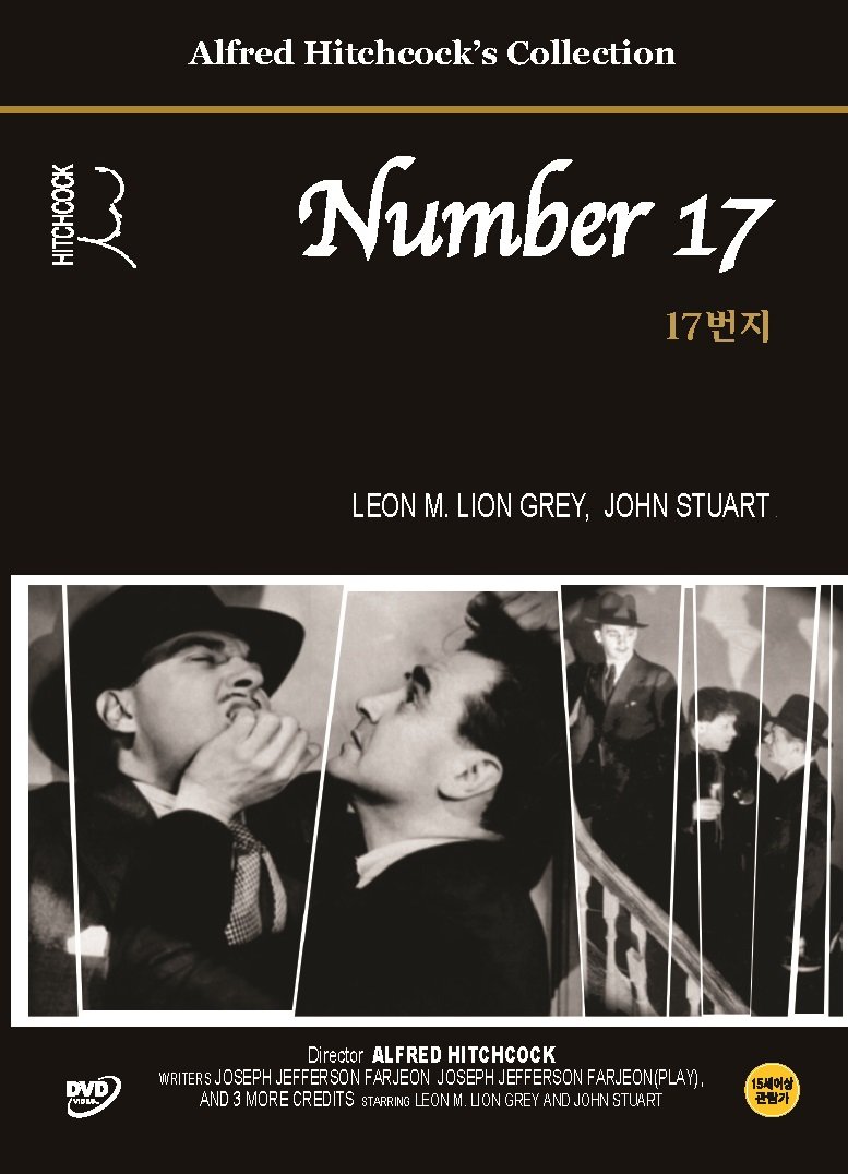 Number 17 1932 Region All NTSC Alfred Hitchcock DVD original para videotecas de culto