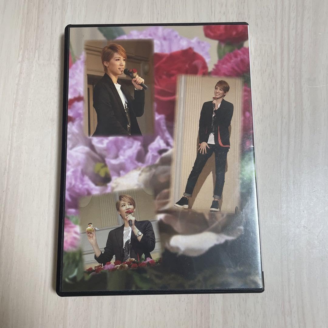 Amazon.co.jp: 宝塚 宙組 真風涼帆 お茶会 DVD : おもちゃ